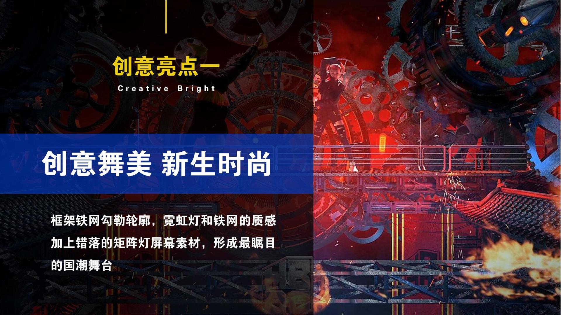 远航宏达文化承办青年文化发展专题论坛